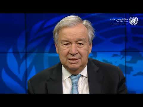 UN Secretary-General's Message on the United Nations Day 2021