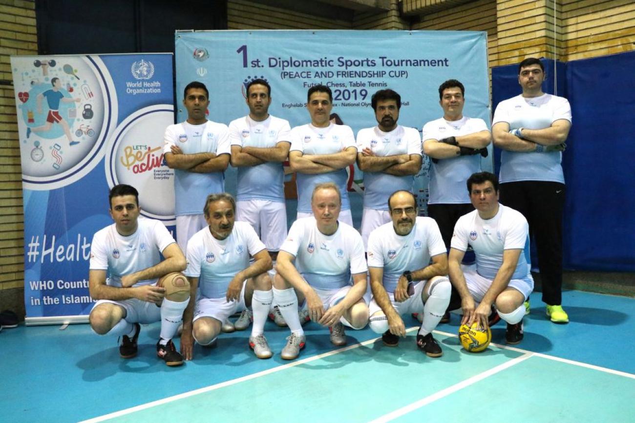 Peace and Friendship Cup