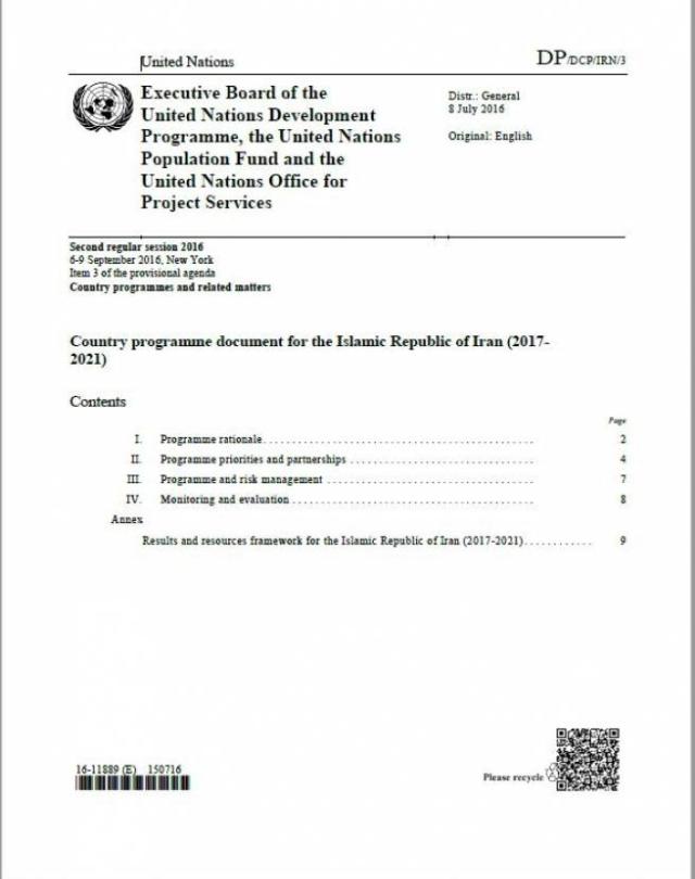 UNDP Country Programme Document for the Islamic Republic of Iran (2017- 2021) - EN